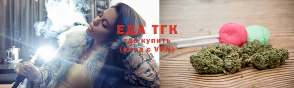ПСИЛОЦИБИНОВЫЕ ГРИБЫ Алексеевка