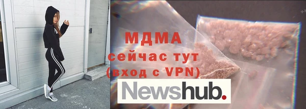 скорость mdpv Алзамай