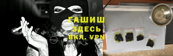 бутират Алексин