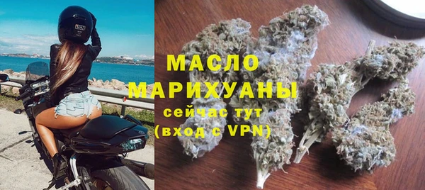 скорость mdpv Алзамай