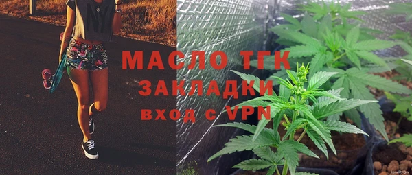 скорость mdpv Алзамай