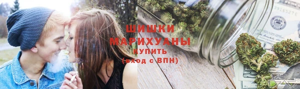 скорость mdpv Алзамай