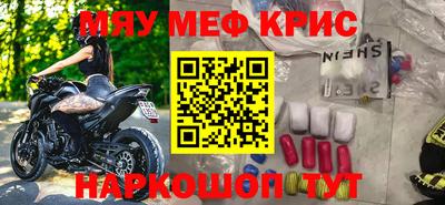 spice Конаково