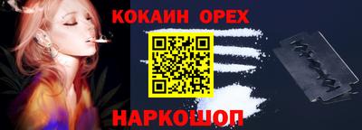 скорость mdpv Коммунар