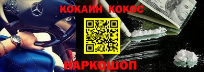 скорость mdpv Коммунар