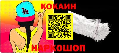 spice Конаково
