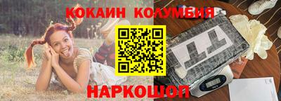 скорость mdpv Коммунар