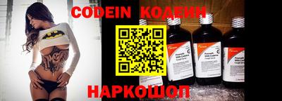 spice Конаково