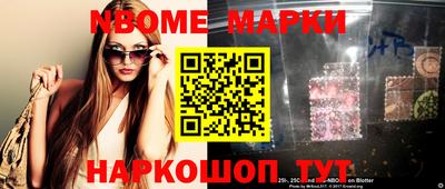 spice Конаково