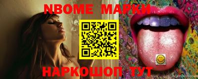 spice Конаково
