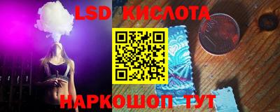 spice Конаково