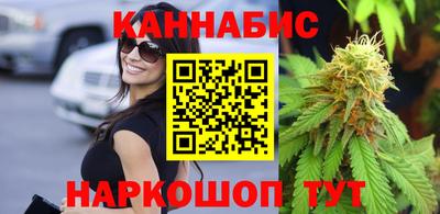 скорость mdpv Коммунар