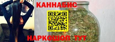 скорость mdpv Коммунар