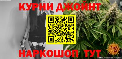 spice Конаково