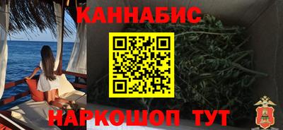 spice Конаково