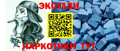 spice Конаково