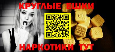 spice Конаково