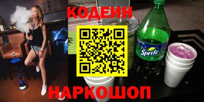 скорость mdpv Коммунар