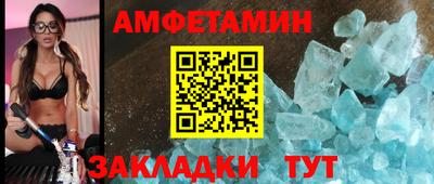 скорость mdpv Коммунар