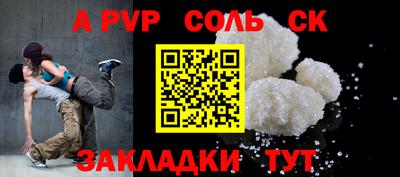 скорость mdpv Коммунар