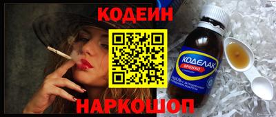 spice Конаково