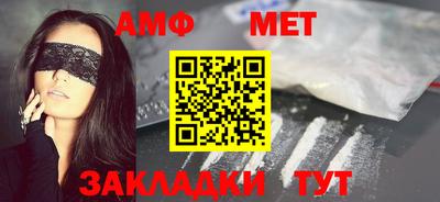 скорость mdpv Коммунар