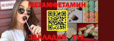 spice Конаково