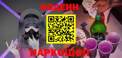 скорость mdpv Коммунар
