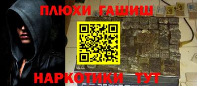 spice Конаково