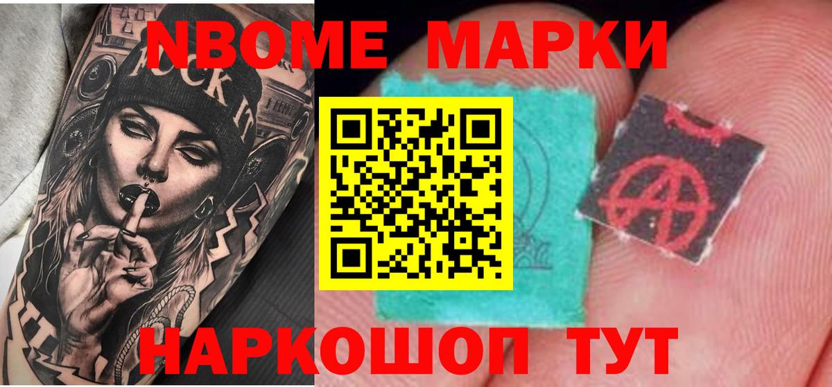 Лсд 25 экстази кислота  Вход с VPN  Лсд 25 экстази кислота  Котовск 